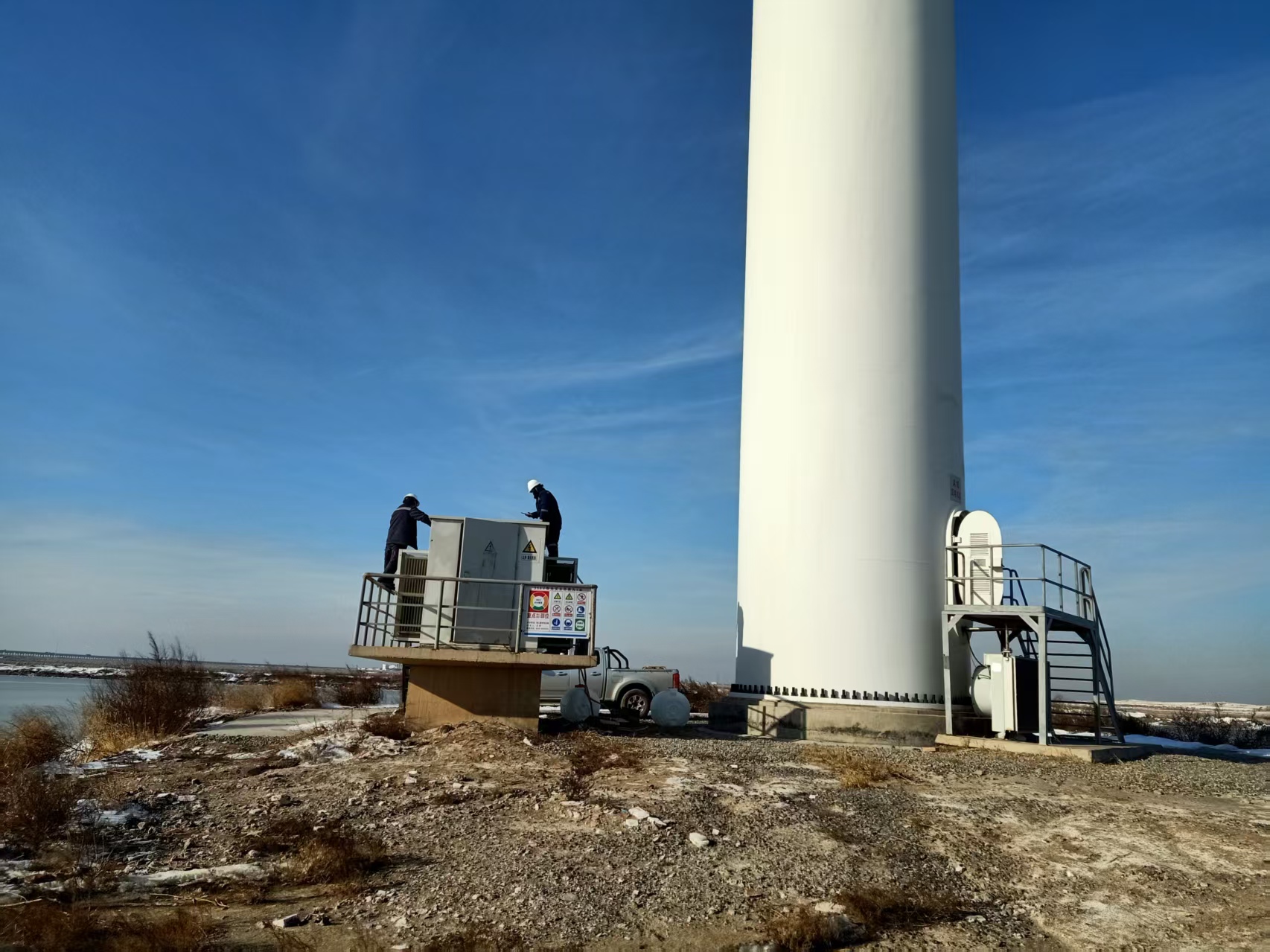风电场美变的熔丝熔桶的现场更换及变压器的滤油