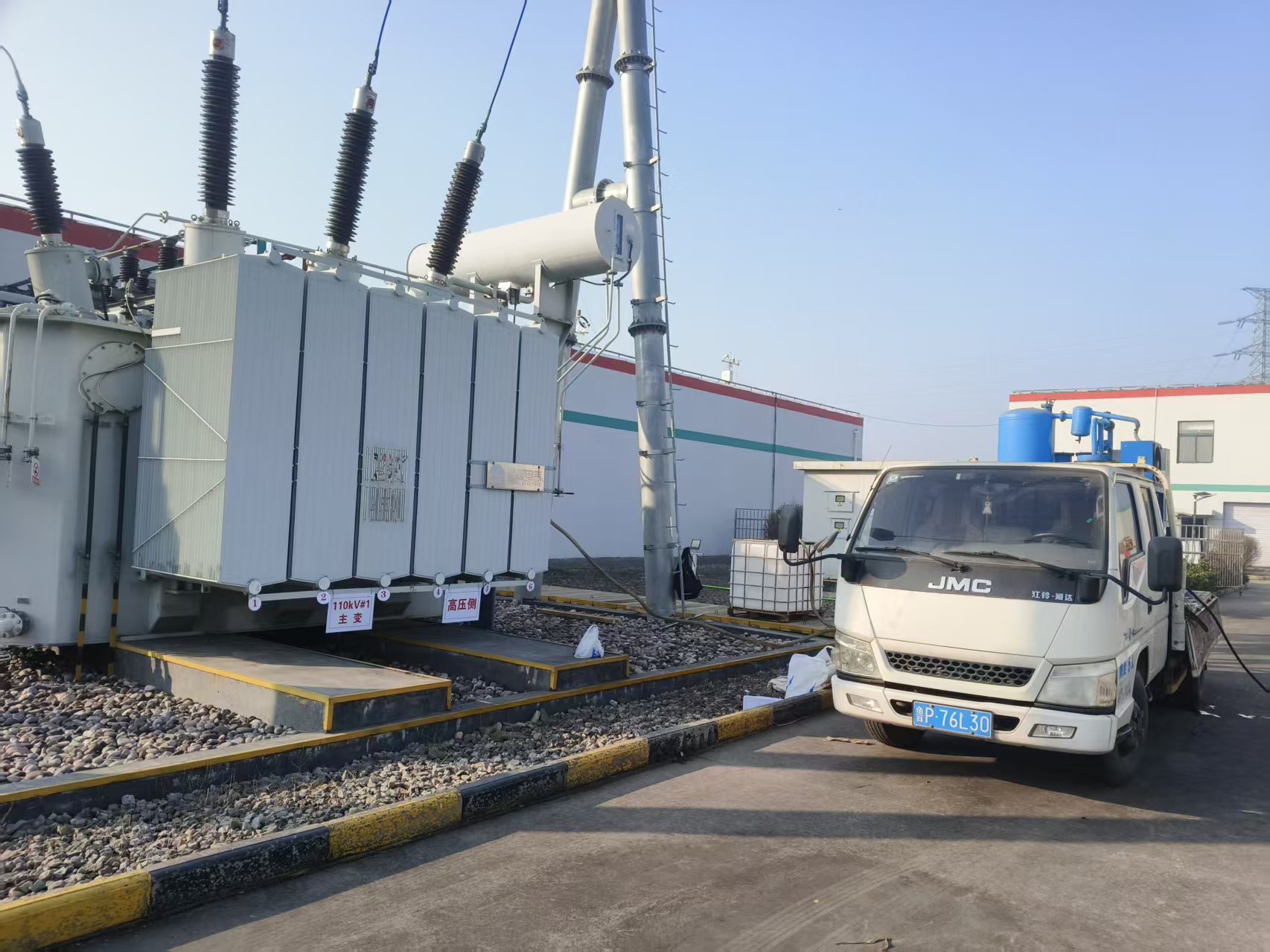 微山采煤沉陷区50MW光伏  主变更换油枕及中性点升高座垫片更换 现场服务