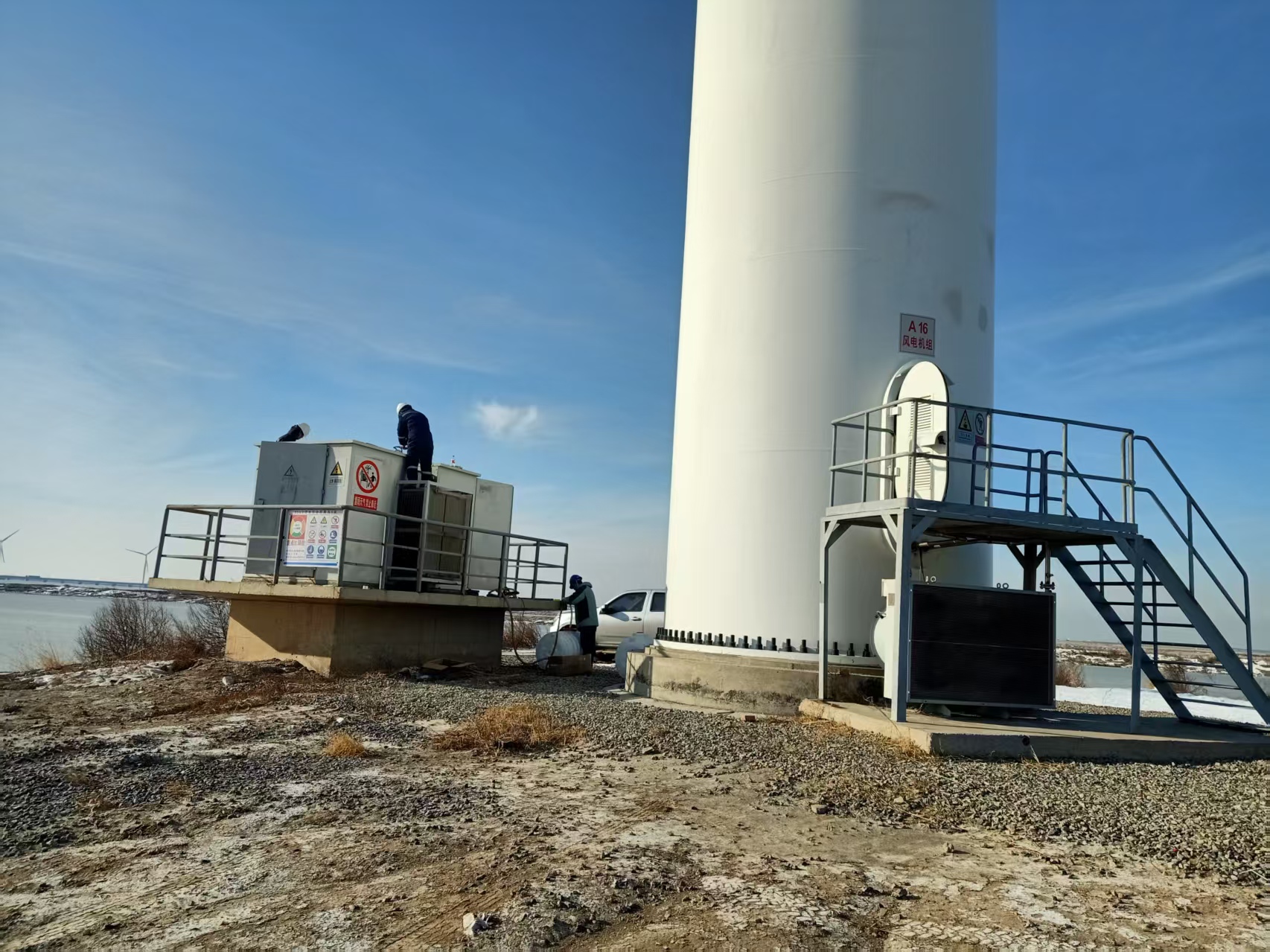 风电场美变的熔丝熔桶的现场更换及变压器的滤油